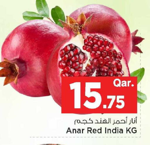 from India available at مارك & سيف in قطر - الدوحة