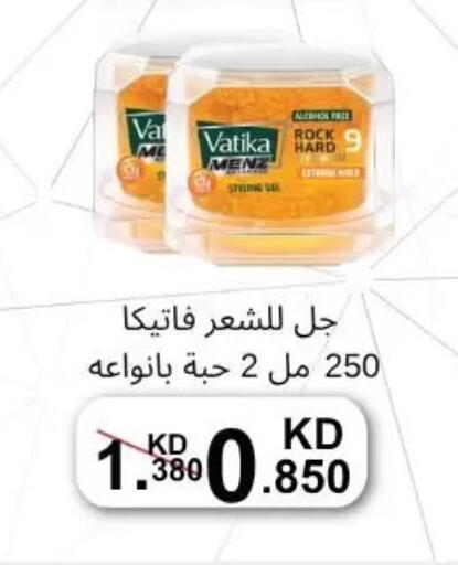 available at Abdullah Al-Mubarak Co-op. Society in Kuwait - Kuwait City