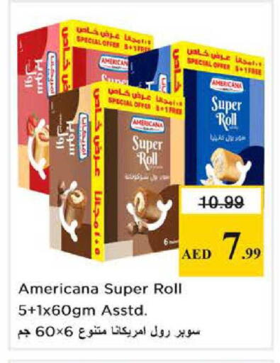 available at نستو هايبرماركت in الإمارات العربية المتحدة , الامارات - دبي