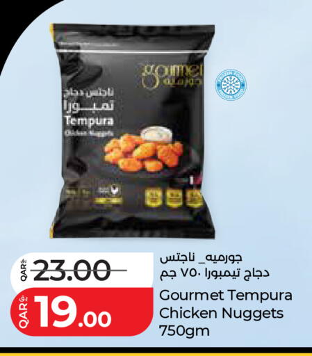 available at LuLu Hypermarket in Qatar - Al Shamal