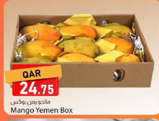 Mango from Yemen available at Dana Market in Qatar - Al Wakra