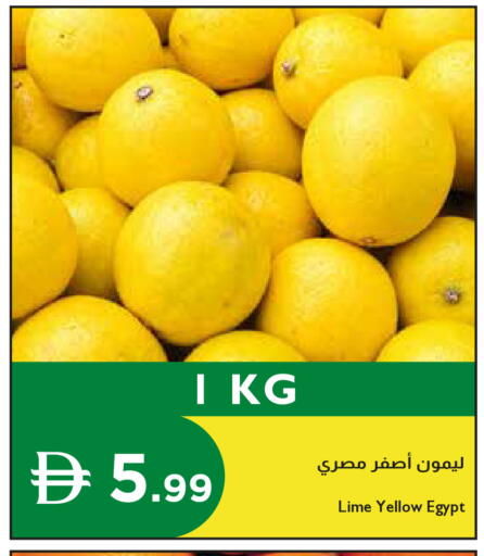 from Egypt available at Istanbul Supermarket in UAE - Dubai