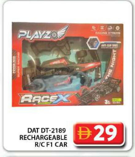 available at Grand Hyper Market in UAE - Dubai