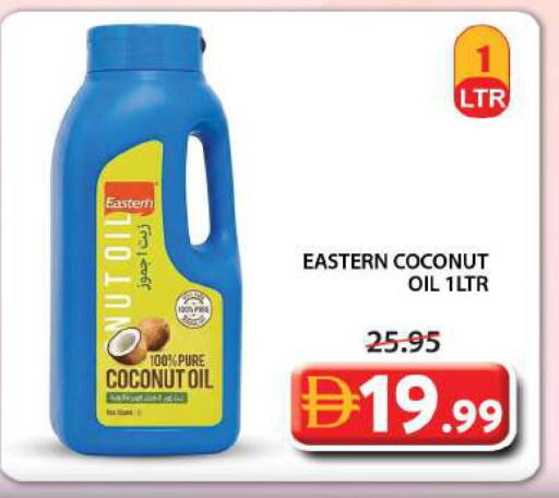 Coconut available at Grand Hyper Market in UAE - Sharjah / Ajman
