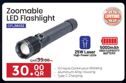 available at Paris Hypermarket in Qatar - Al Rayyan