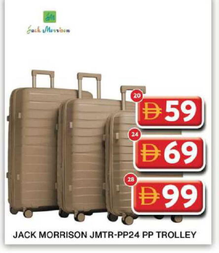 available at Grand Hyper Market in UAE - Dubai