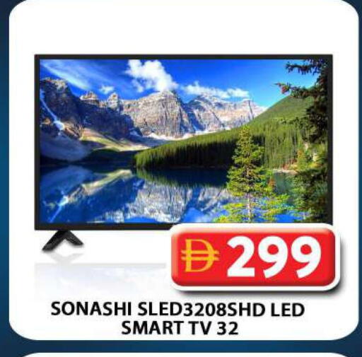 available at Grand Hyper Market in UAE - Dubai
