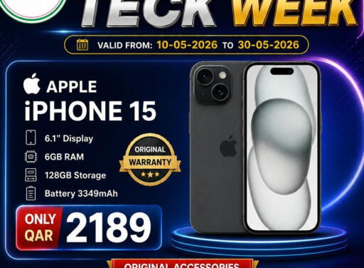 Apple available at Rawabi Hypermarket in Qatar - Doha