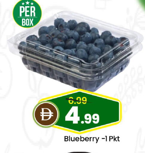 Blueberry BlueBerry available at Mark & Save in UAE - Abu Dhabi