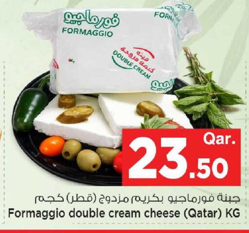 available at مارك & سيف in قطر - الشحانية