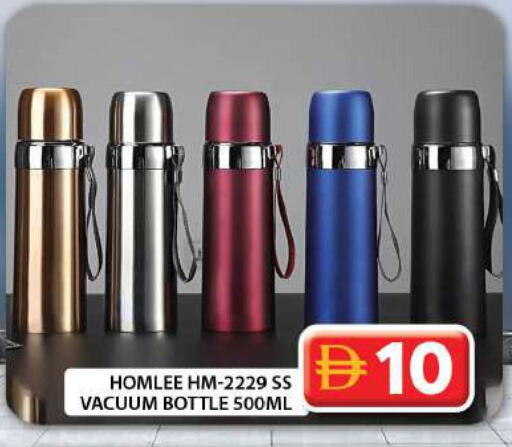 available at جراند هايبر ماركت in الإمارات العربية المتحدة , الامارات - دبي