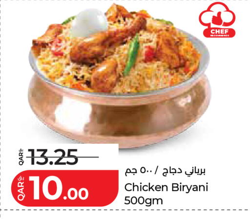 available at LuLu Hypermarket in Qatar - Al Daayen