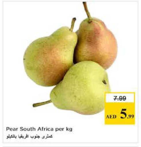 Pear from South Africa available at نستو هايبرماركت in الإمارات العربية المتحدة , الامارات - أبو ظبي