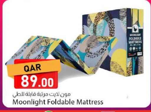 available at Dana Market in Qatar - Al Daayen