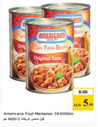 available at Nesto Hypermarket in UAE - Al Ain