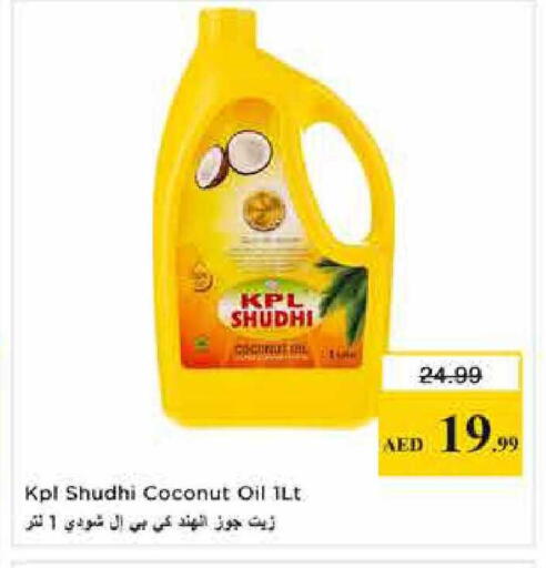 Coconut available at Nesto Hypermarket in UAE - Sharjah / Ajman