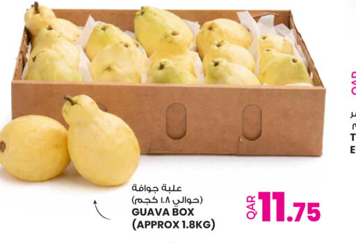 Guava available at أنصار جاليري in قطر - الشحانية