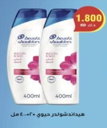 available at  Al Ardhiya coop  in Kuwait - Kuwait City