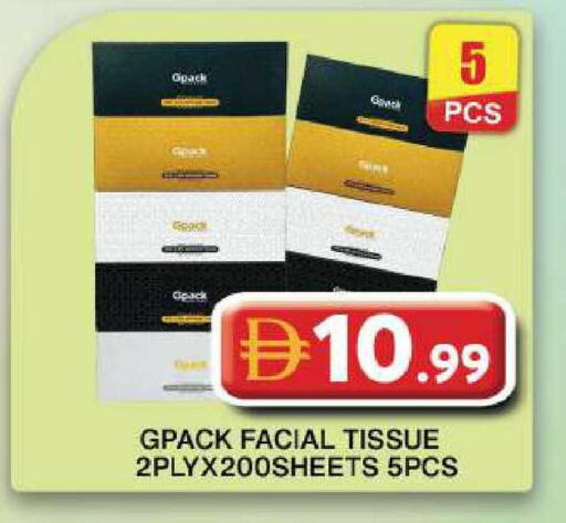 available at Grand Hyper Market in UAE - Dubai