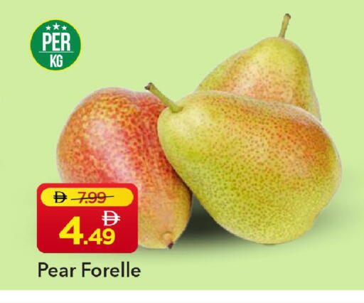 Pear available at مارك & سيف in الإمارات العربية المتحدة , الامارات - الشارقة / عجمان