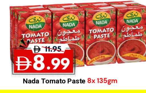 Tomato available at DESERT FRESH MARKET  in UAE - Abu Dhabi