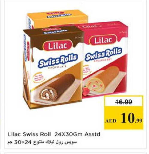 available at Nesto Hypermarket in UAE - Al Ain