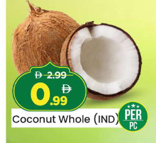 Coconut available at مارك & سيف in الإمارات العربية المتحدة , الامارات - دبي