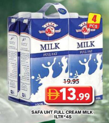 available at جراند هايبر ماركت in الإمارات العربية المتحدة , الامارات - دبي