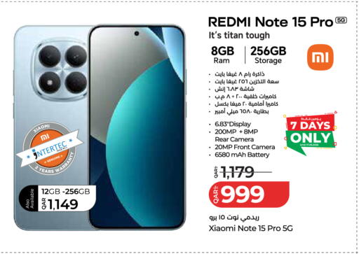 available at LuLu Hypermarket in Qatar - Al Wakra