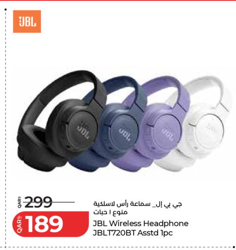 available at لولو هايبرماركت in قطر - الشحانية