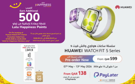 available at LuLu Hypermarket in Qatar - Al-Shahaniya