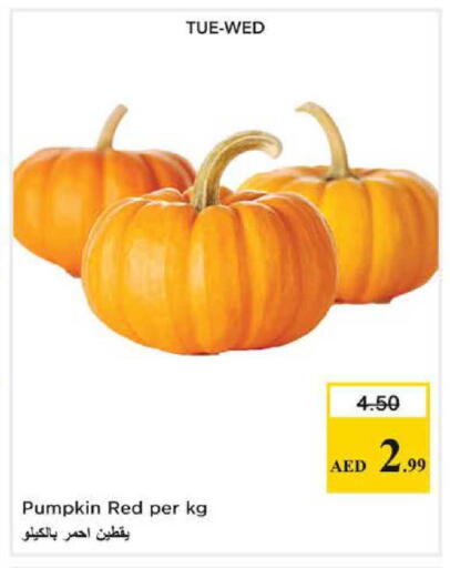 Pumpkin available at Nesto Hypermarket in UAE - Dubai