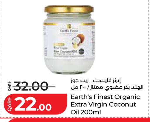 Coconut available at LuLu Hypermarket in Qatar - Al Khor
