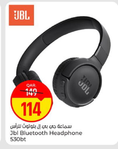 available at باريس هايبرماركت in قطر - الريان