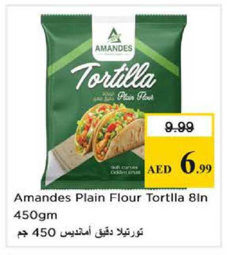 available at نستو هايبرماركت in الإمارات العربية المتحدة , الامارات - أبو ظبي