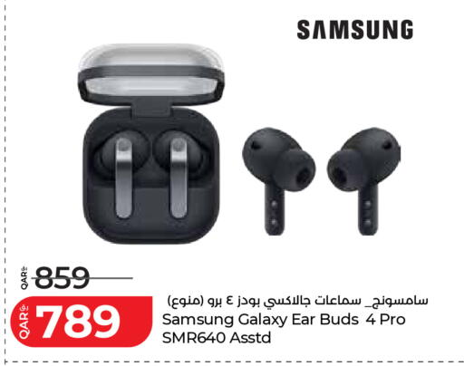 available at لولو هايبرماركت in قطر - الدوحة