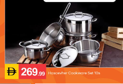 available at TALAL MARKET in UAE - Dubai