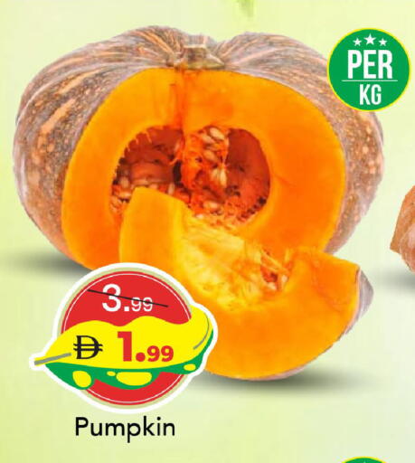 Pumpkin available at مارك & سيف in الإمارات العربية المتحدة , الامارات - الشارقة / عجمان