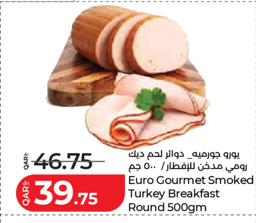 available at لولو هايبرماركت in قطر - الضعاين