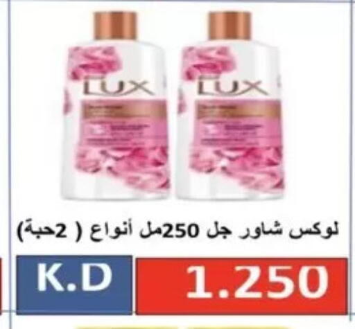 available at  Al Ardhiya coop  in Kuwait - Kuwait City