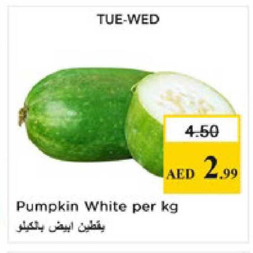 Pumpkin available at Nesto Hypermarket in UAE - Al Ain