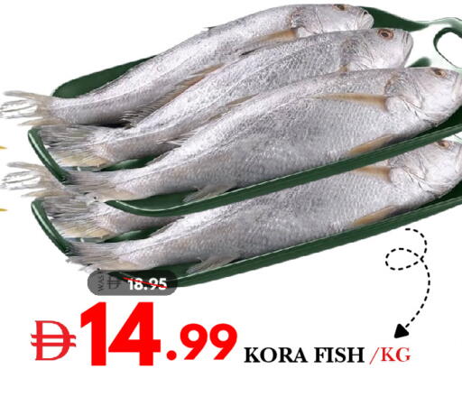 available at DESERT FRESH MARKET  in UAE - Abu Dhabi