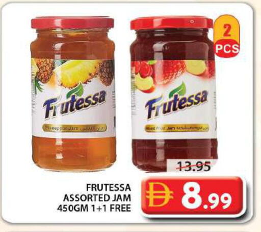available at جراند هايبر ماركت in الإمارات العربية المتحدة , الامارات - الشارقة / عجمان