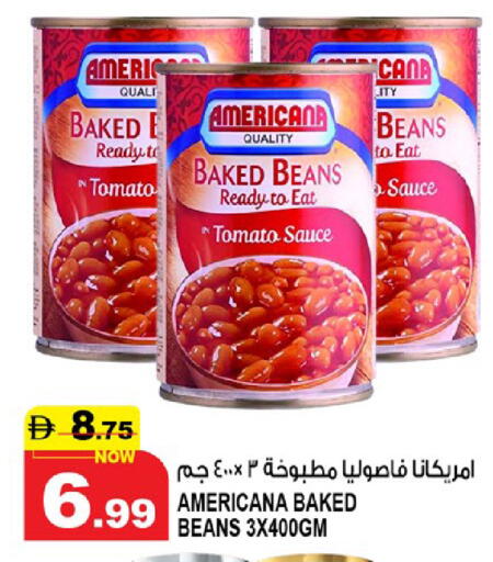 Tomato available at هاشم هايبرماركت in الإمارات العربية المتحدة , الامارات - الشارقة / عجمان