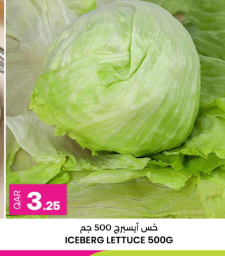 Lettuce available at Ansar Gallery in Qatar - Al Rayyan