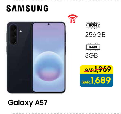 available at لولو هايبرماركت in قطر - الشحانية