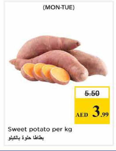 Sweet Potato available at Nesto Hypermarket in UAE - Sharjah / Ajman