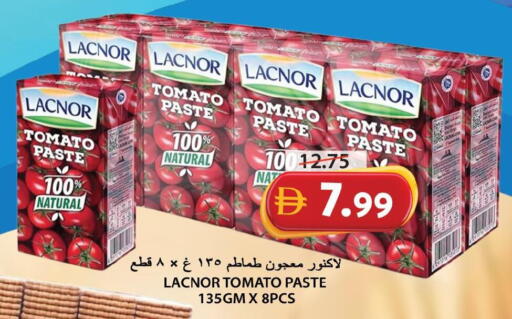 Tomato available at جراند هايبر ماركت in الإمارات العربية المتحدة , الامارات - الشارقة / عجمان