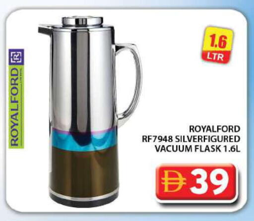 available at جراند هايبر ماركت in الإمارات العربية المتحدة , الامارات - دبي