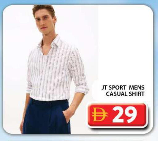 available at جراند هايبر ماركت in الإمارات العربية المتحدة , الامارات - دبي